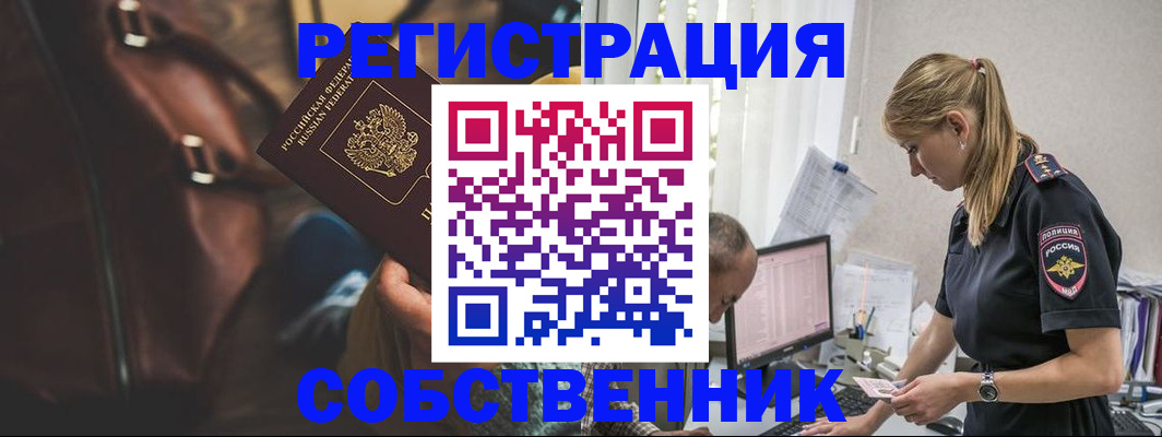 форма 3 в Нязепетровске